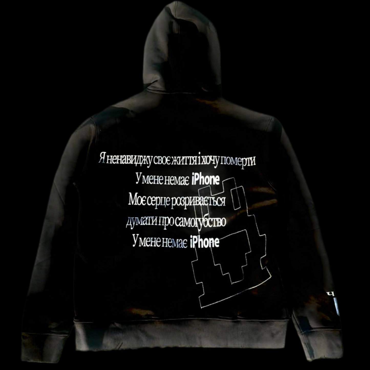(preorder) mind body soul hoodie 𖠌